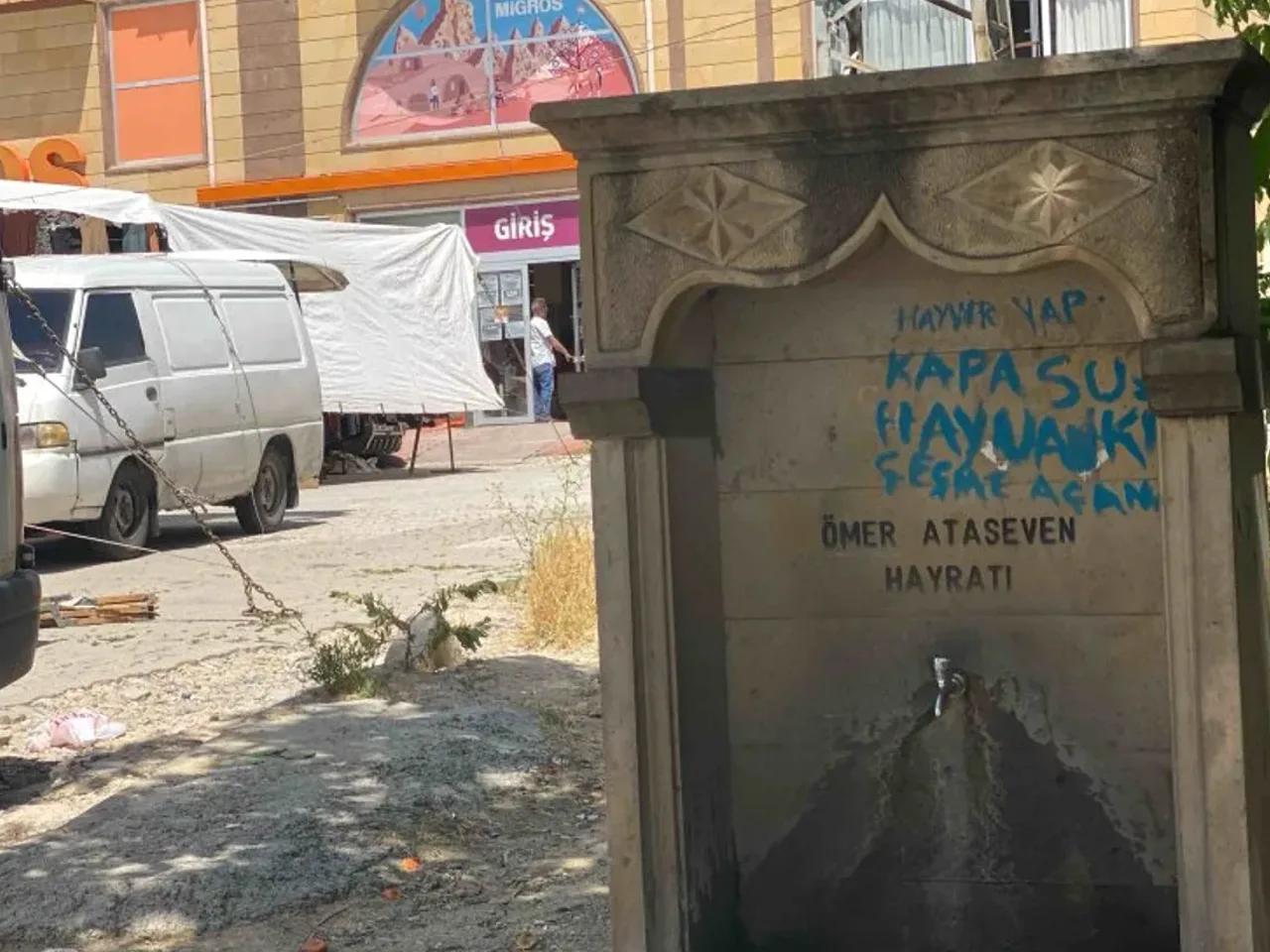25-27 Benzinci Dayı Sokak - 1