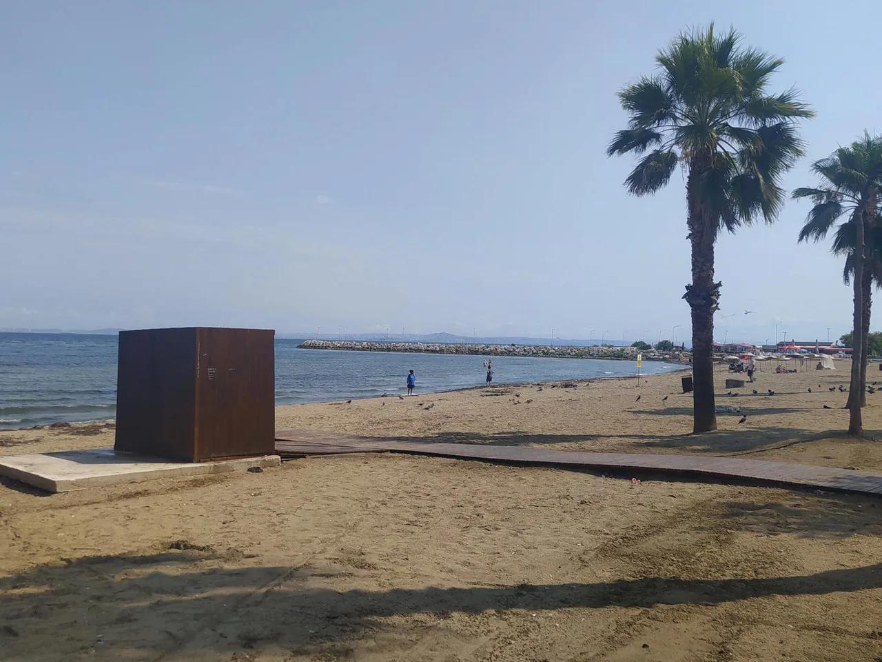 Akasya Park Plajı
