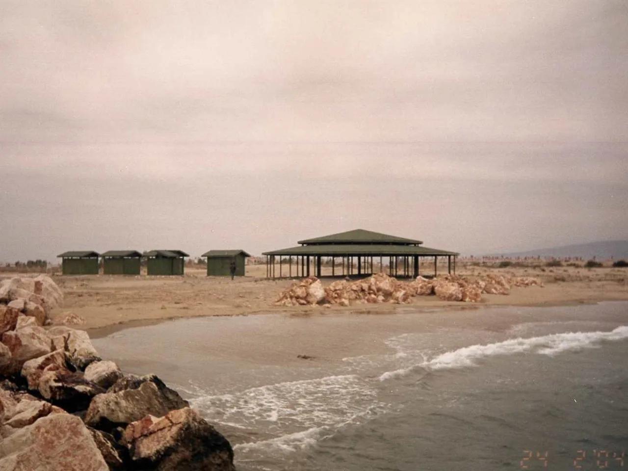 Arkum Halk Plajı