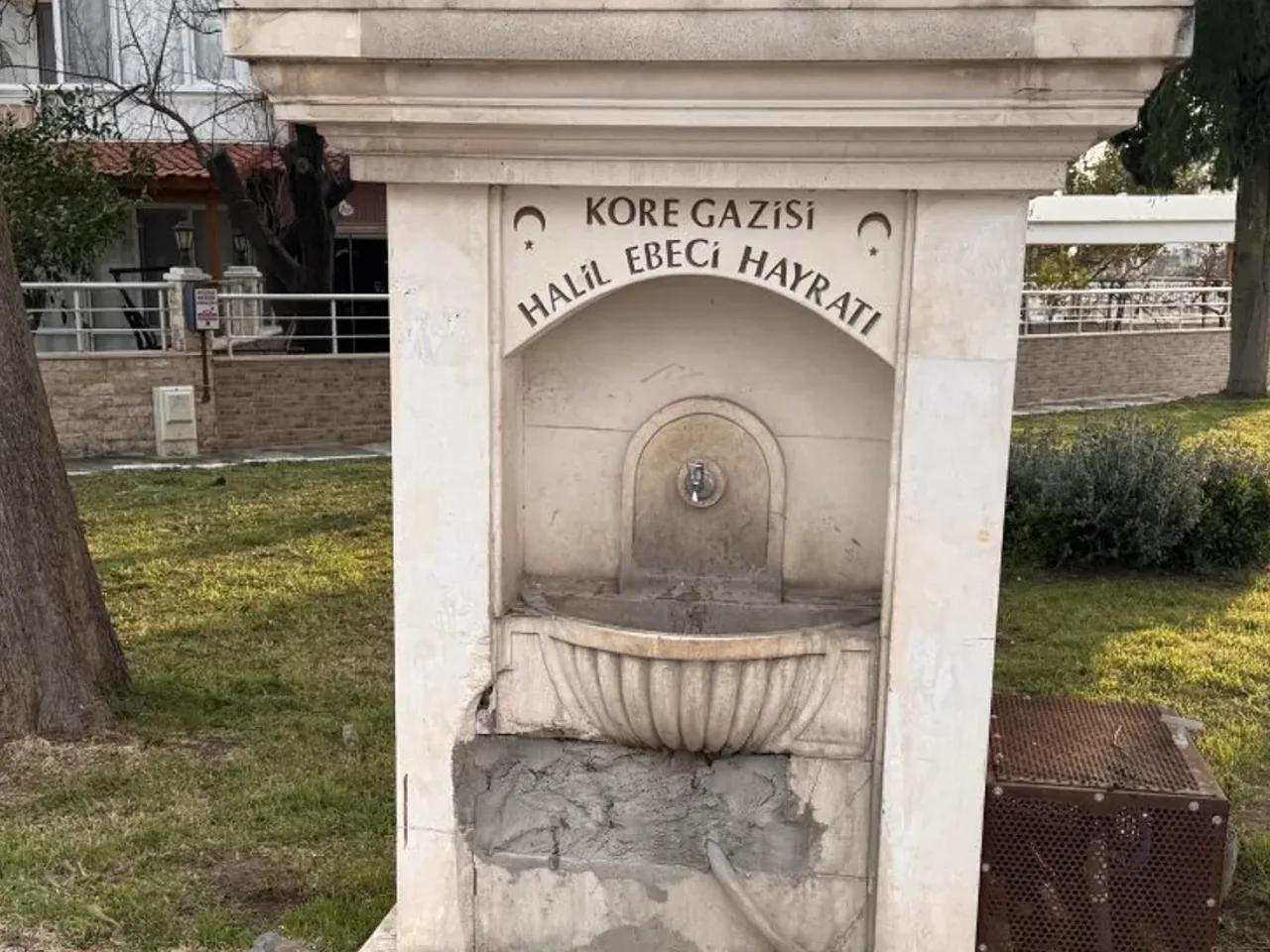 Atatürk Cd., Yenişakran Mahallesi - 1