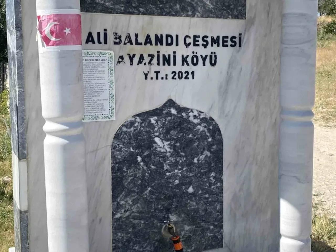 Ayazini, - 1