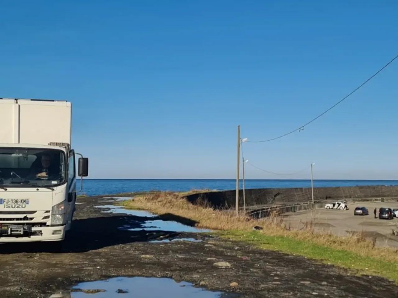 Çarşıbaşı, - 1