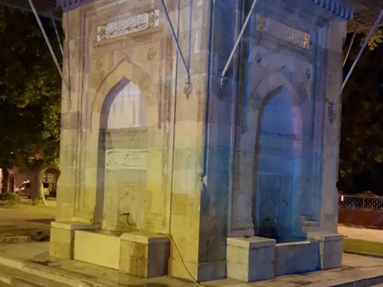 Edirne Merkez,Lozan Caddesi - 1