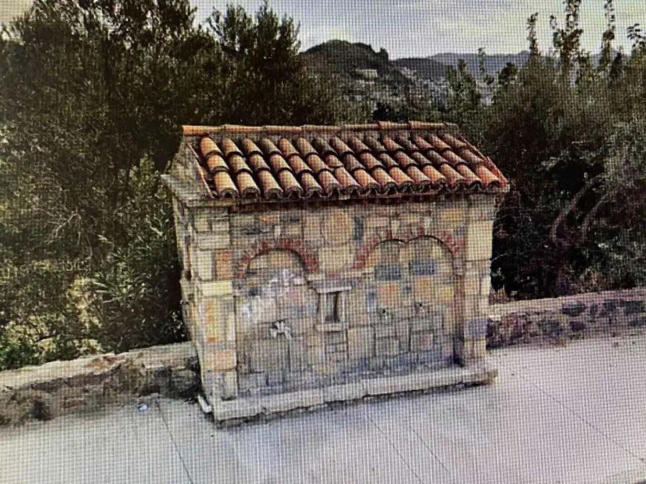 Muğla,24 Tilkicik Caddesi - 1