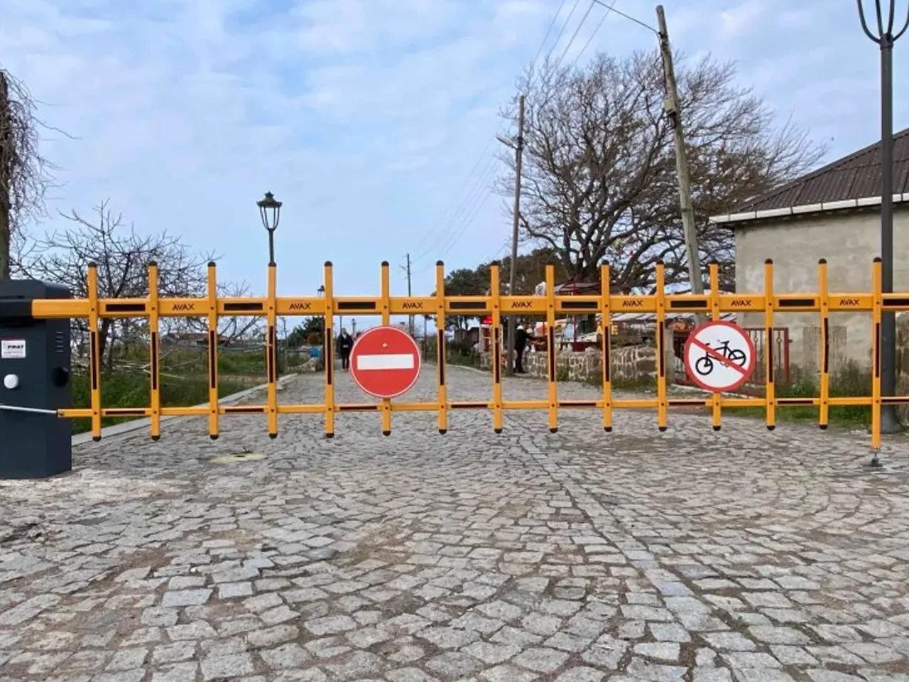 Perşembe,Bolaman Yolu - 1