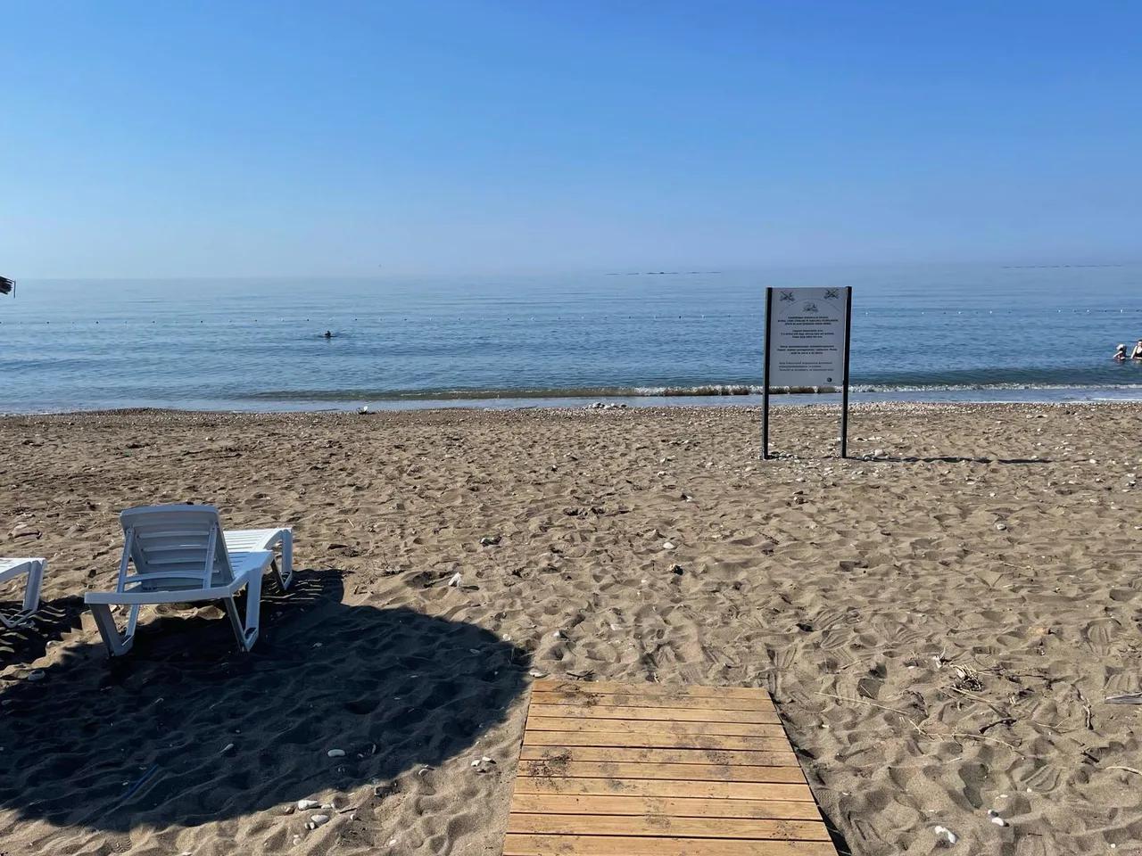 Prisa Di Finice Otel Plajı