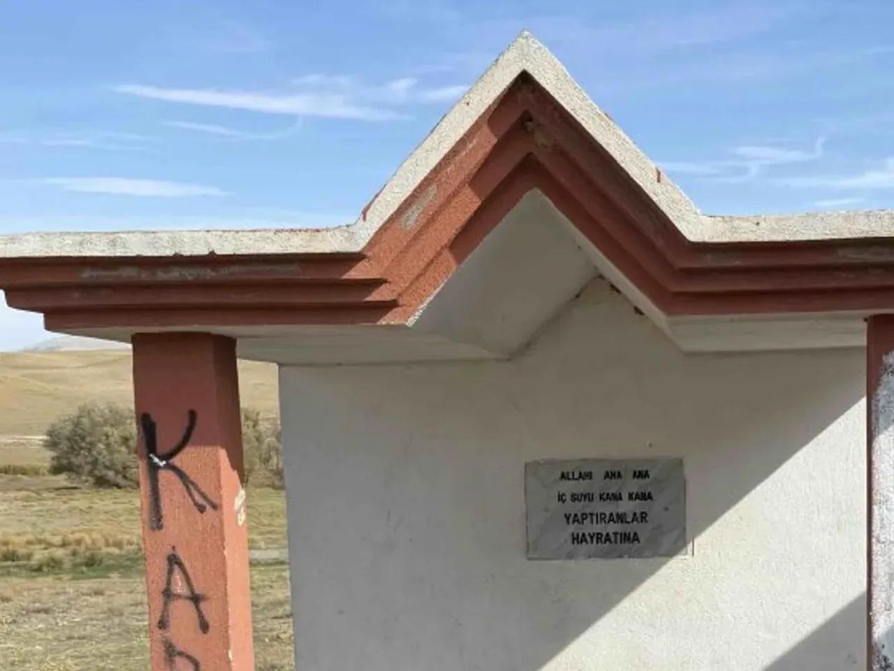 Şereflikoçhisar,Evren Şereflikoçhisar Yolu - 1