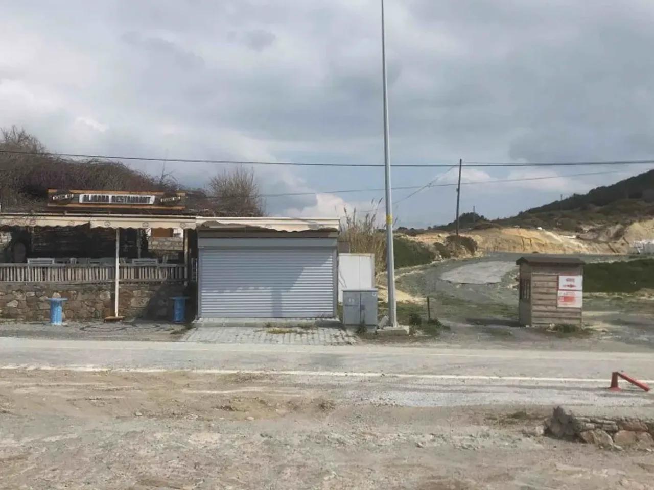 Sulubahçe Yolu - 1