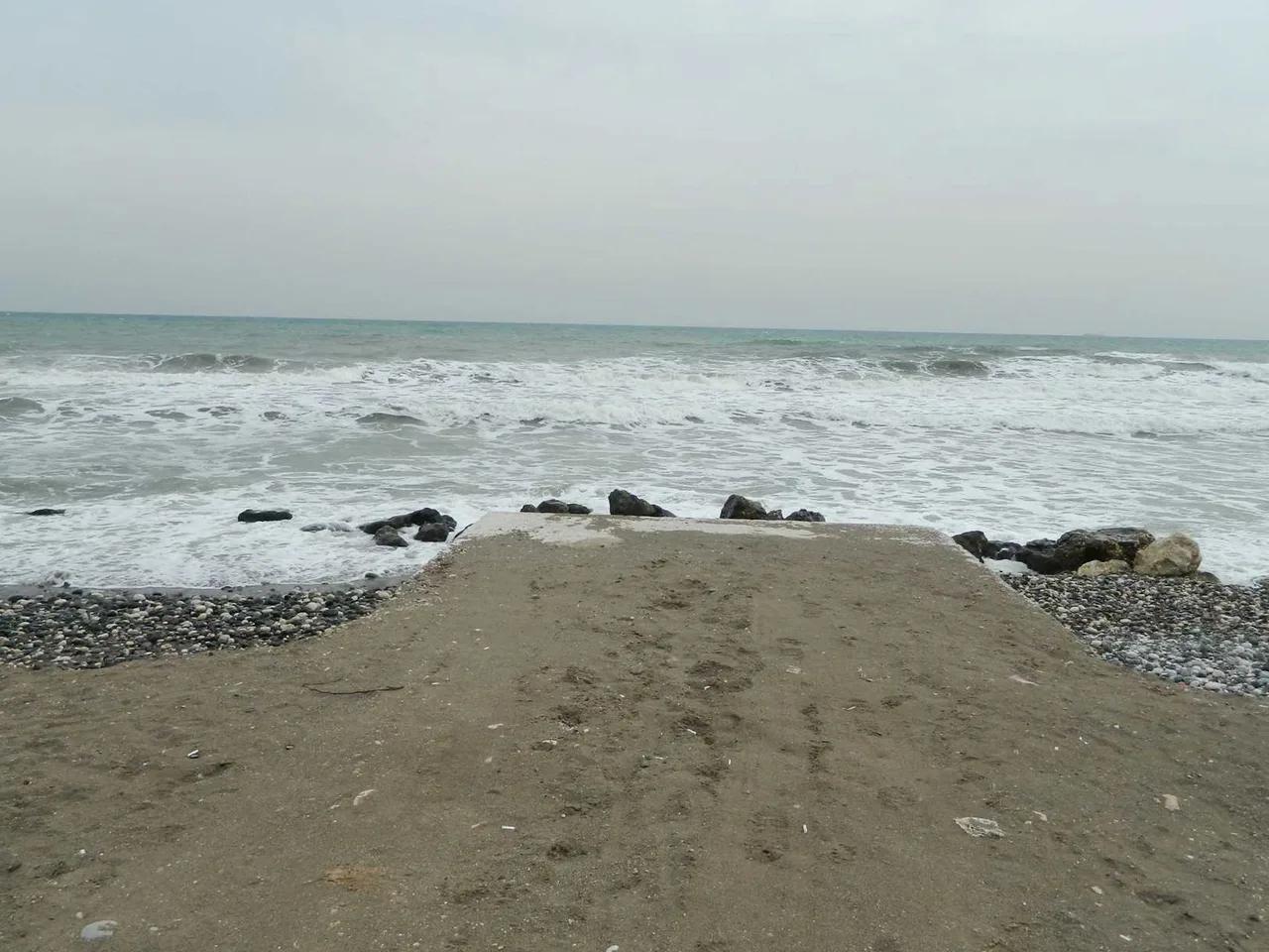 Tece Halk Plajı