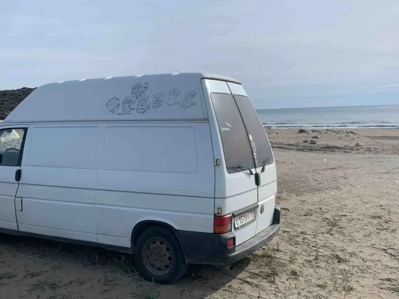 Gündüz Karavan Parkı - 1